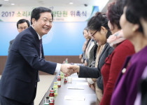 서구,“소리새 여성합창단”신규단원 위촉