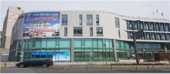 농협하나로마트 세종청사점 21일 정식 개장
