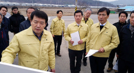 안희정 충남지사, AI 방역 점검