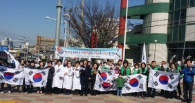동구 가양2동, “잊지 말아요! 1919년 그날의 함성을”