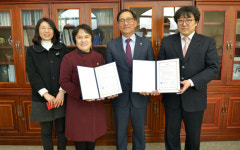 백석대·백석문화대, 행복을주는의원과 MOU