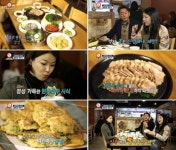 서초, 교대역 맛집 ‘서초보쌈’ 성공비결