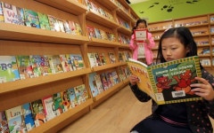 가양어린이영어도서관, 영어특강 수강생 모집