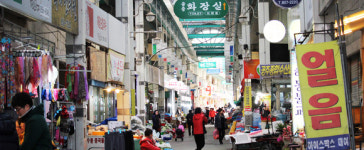 공주산성시장, 충남대표 선도시장 된다