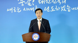 충남도 “중국 관광객 감소, 극복 가능”