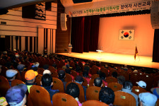 홍성노인회, 재능기부활동 나서