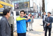 유성구 온천로 힐링명소로