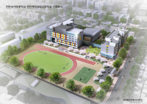 천안서여중, 천안여상 상량식 개최