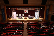 국제라이온스협회 356-B(대전)지구, 차기총재에 김동원 라이온 선출