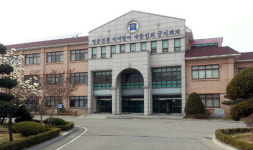 대전중학교, 4월 3일 개교 100주년 기념행사