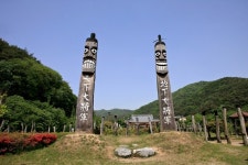 청양 칠갑산장승문화축제장서 포켓몬 등장
