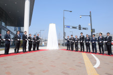 세종세무서 개청