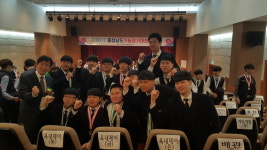 천안공고 2017충남지방기능경기대회 대거 입상