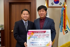 (주)보람씨앤에치, 저소득층 여성청소년 위생용품 매월 기탁