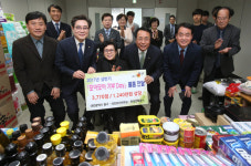 동구, 올해 첫 모아모아 기부Day 물품 전달