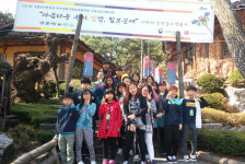 대전보성초 칠보공예 프로그램 참여