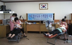 동구, 찾아가는 건강증진프로그램 ‘눈길’