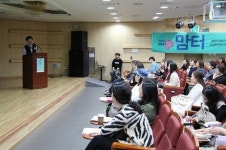 정은아 박사, EBS 육아학교 토크콘서트 성료