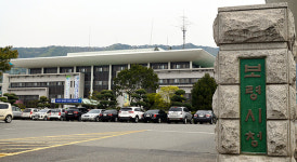 보령시, 행정력 키우기 위한 ‘8도 벤치마킹’ 실시