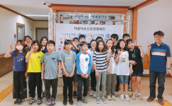 대전대암초 ‘사랑해孝 감사해孝’ 행사