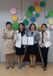 중부대 학생상담센터, “빛과 소금 역할 하겠다”