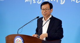 충남도, ‘AI 이동제한’ 11일 전면 해제