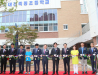 대전죽동초 개교기념식 및 체육대회