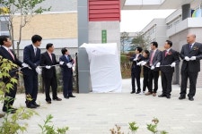 천안불당고 개교식 가져