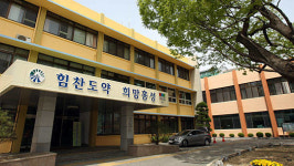 홍성 홍주고~대우아파트 간 도시계획도로 개설