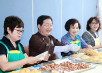 서구, 사랑의 빵 나눔 봉사단 나눔 사랑 실천