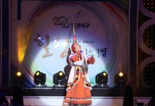 서구, 몽골 전통 예술 공연 만나보세요