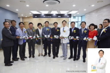 필한방병원, 지난 27일 출판기념회와 함께 공식 개원식 가져