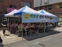 중리동 바르게살기위원회, 어르신들에게 자장면 나눔 봉사