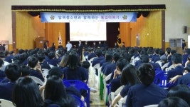 천안북중학교, ‘탈북청소년과 함께하는 통일이야기’ 호응