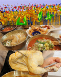 주말 여행 파주 자유로를 달리며 만나는 파주 맛집