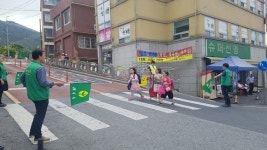 새마을지도자 비래동협의회, 등굣길 교통안전지킴이 봉사