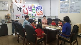홍도동 재능·키즈나라 어린이집, 성금 80만원 기탁