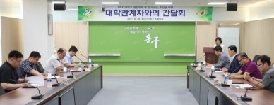 동구, 대학로연합축제 성공 위한 ‘어깨동무’