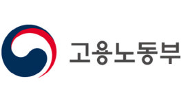 성일종-어기구 신경전에 난감한 고용노동부