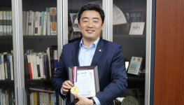 강훈식, 지역신문의 날 