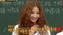 아는형님 한채영, 언니쓰 회상 내 노래를 돼지 멱따는 것 같다고.. 충격의 도가니