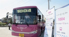 세종교통공사, 1004번 버스운행 한 달만에 7만 2400명 이용
