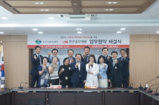 천안시복지재단, 천안충무병원과 의료서비스 지원 협약