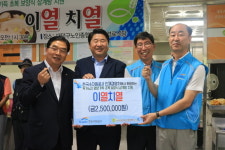 대덕구노인종합복지관, 어르신 삼계탕 대접