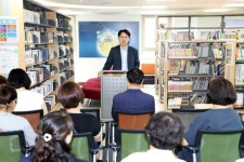 별똥별 도서관, 과학커뮤니티공간으로 자리잡아