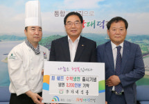 李가네머리터 | 李가네식품, 대덕구 어려운 이웃과 사회복지시설에 수박냉면 기탁