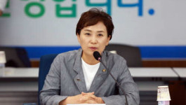 김현미 국토교통부 장관, 천안 도시재생 선도사업 현장방문