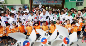 동구 가양2동, 제헌절 태극기 달기 운동 ‘메카’