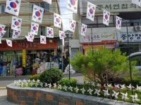 동구 가양2동, 제헌절 태극기 달기 운동 ‘메카’