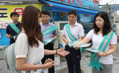 동구, 홍도육교 교통통제 홍보캠페인 펼쳐